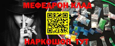 ECSTASY Будённовск