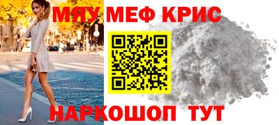 дистиллят марихуана Бугуруслан