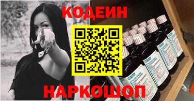 дистиллят марихуана Бугуруслан