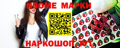 соль ск Бузулук