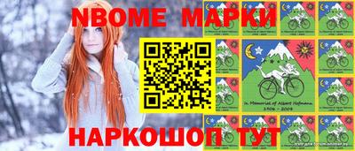 дистиллят марихуана Бугуруслан