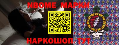 дистиллят марихуана Бугуруслан