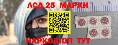 дистиллят марихуана Бугуруслан