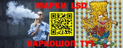 дистиллят марихуана Бугуруслан