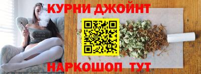 ECSTASY Будённовск