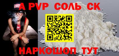 ECSTASY Будённовск