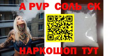 ECSTASY Будённовск
