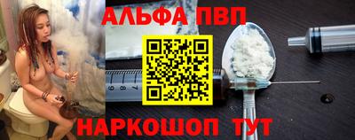 ECSTASY Будённовск