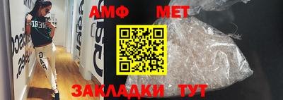 ECSTASY Будённовск