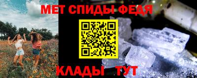 дистиллят марихуана Бугуруслан