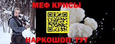 дистиллят марихуана Бугуруслан