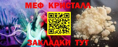 дистиллят марихуана Бугуруслан