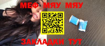 дистиллят марихуана Бугуруслан