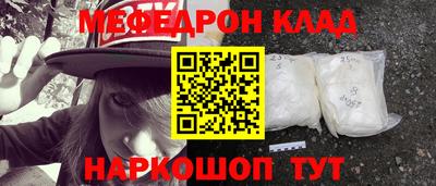 дистиллят марихуана Бугуруслан