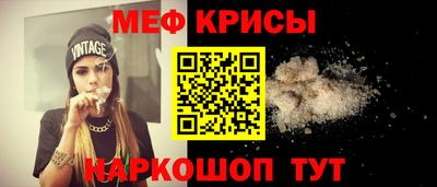дистиллят марихуана Бугуруслан